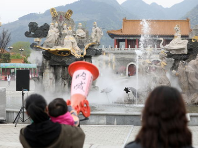 西安游戏,西安游戏魅力之旅