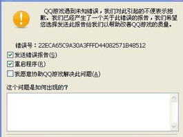 不用账号登录的游戏,揭秘无需登录即可畅玩的经典游戏