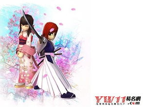 帅气游戏名字,探寻神秘游戏世界的帅气征程