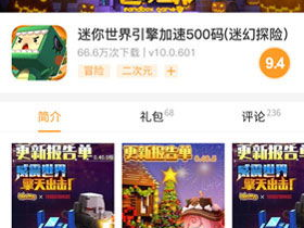 乐乐盒小游戏,趣味益智，快乐无限的小游戏体验