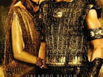 特洛伊 电影,爱与战争的史诗