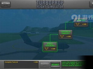 模拟飞行游戏下载,模拟飞行游戏下载体验指南