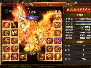 2020玩家最多的游戏,揭秘全球最受欢迎游戏巅峰之作