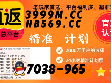 手机上干点啥能挣零花钱,零花钱轻松到账！