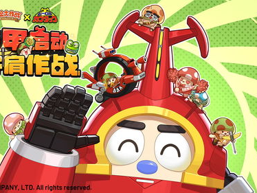 铁甲小宝游戏,勇闯机器人世界