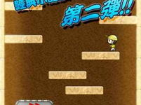 双人闯关单机游戏,双人合作单机游戏冒险之旅