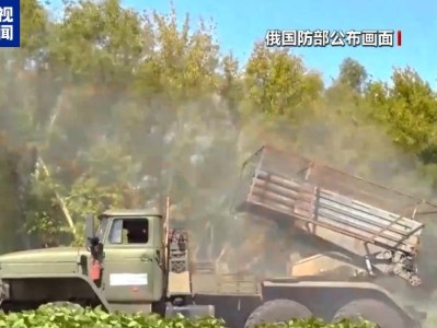 俄称控制一新居民点乌称击退俄军进攻