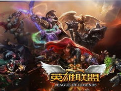 什么游戏最火还排名第一个,引领电竞潮流