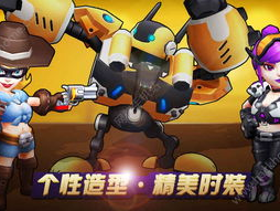 游戏战记,传奇征程，荣耀之战