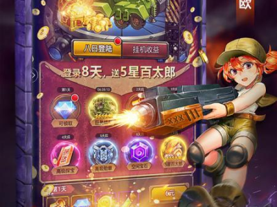 免费街机游戏手机版,免费手机版游戏带你重温童年回忆