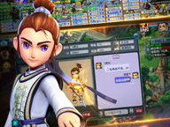 梦幻西游互通版安卓版,畅游仙侠世界，体验全新互通玩法