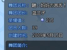 游戏家族网名,游戏家族网名背后的传奇故事