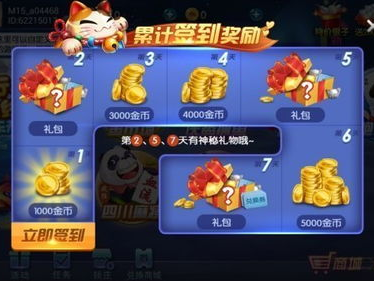 辽源游戏茶苑,休闲娱乐新天地，畅享游戏与茶香交融的美好时光