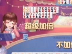 斗地主秒玩入口,轻松畅享欢乐竞技时光