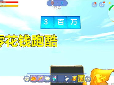 1分钟快速赚300元的游戏,1分钟轻松赚300元！揭秘快速赚钱游戏