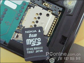 6500s游戏,探索无尽冒险的虚拟世界