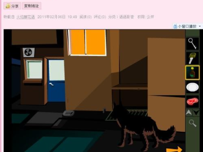 你能走出来吗 高智商游戏,能否从高智商迷宫中成功走出来？