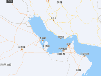 美国“保护伞”越发不靠谱，沙特与巴基斯坦签署共同防御协议