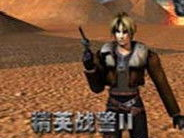 18款禁用网站游戏,盘点那些被禁背后的秘密