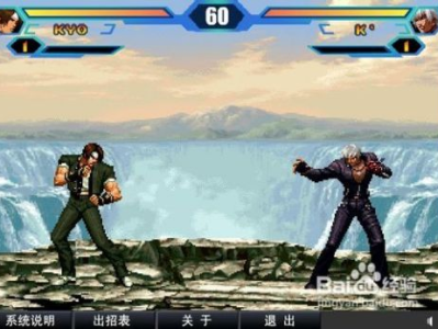 拳皇通关小游戏,挑战极限，成就荣耀之旅