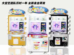 游戏机代理,市场风云下的商机与挑战