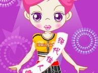 3839美女游戏,探寻青春校园的浪漫传奇