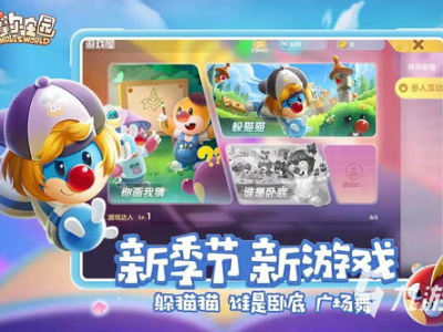 2022年玩什么游戏可以赚钱,盘点最适合赚钱的在线游戏