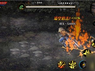 那个手游能搬砖卖钱,月入过万不是梦