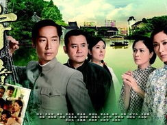 守业者粤语,传承与创新之路