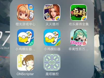 ons游戏下载,ONS游戏下载指南