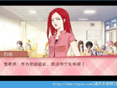 美女养成计划小游戏,美女养成计划小游戏深度解析