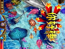 2013年的捕鱼游戏,重温经典，畅游海洋世界