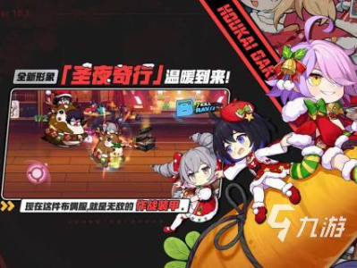 2024手游游戏排行榜前十名,盘点前十热门游戏榜单