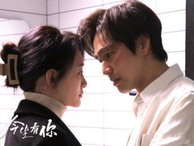 今生只为还你的情 电视剧,电视剧情缘温情回顾