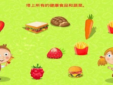 化妆小游戏和做饭小游戏,化妆与烹饪双重挑战游戏体验