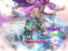 武侠异界游戏,剑指星辰，侠骨柔情