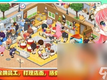 好玩的女仆游戏,穿越时空的甜蜜邂逅