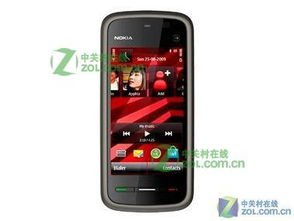 nokia5233游戏下载,海量下载，畅玩无限