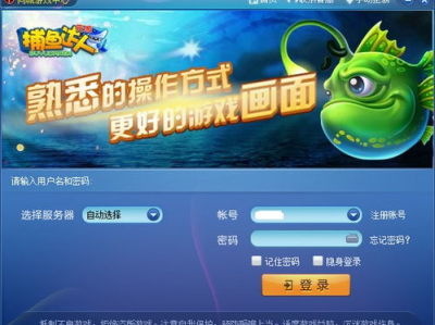 溧阳同城游戏大厅官方下载,畅享本地游戏乐趣