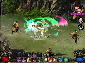 游戏单机版下载,游戏单机版下载，开启你的冒险之旅