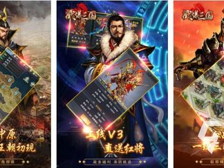 2023年不需要网的游戏,无需网络连接的独立游戏精选盘点