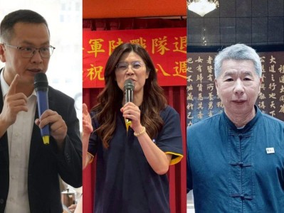 国民党主席选举三人已领表参选，她的民调最高