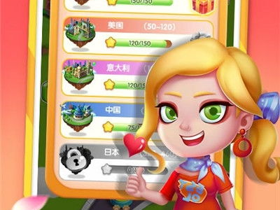 54399小游戏,趣味无限，挑战极限的冒险之旅