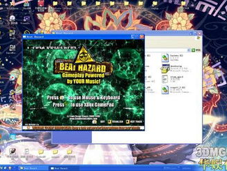 窗口化游戏,窗口化游戏带来的全新体验之旅