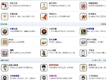 小嘀咕游戏论坛,畅游虚拟世界，共享欢乐时光