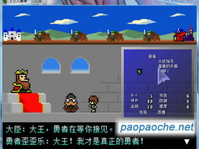 3dm汉化版游戏大全,畅游中文游戏世界的宝库