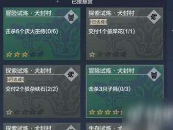 17yy游戏盒下载,海量游戏一键下载，畅享游戏乐趣