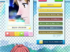 很黄很色的小游戏,揭秘“很黄很色”小游戏的魅力与争议