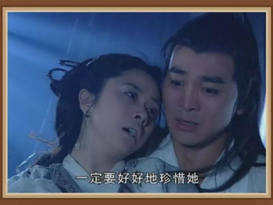 连城诀 电视剧,江湖恩怨，爱恨情仇的传奇演绎