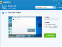 电脑破解游戏网站,揭秘电脑破解游戏网站的神秘世界